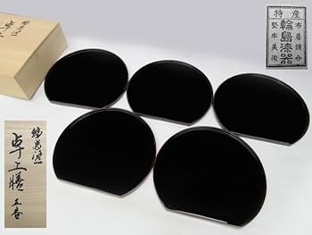 Amazon.co.jp: 輪島塗 半月盆 □ 輪堂 卓上膳 折敷 約37.8×約